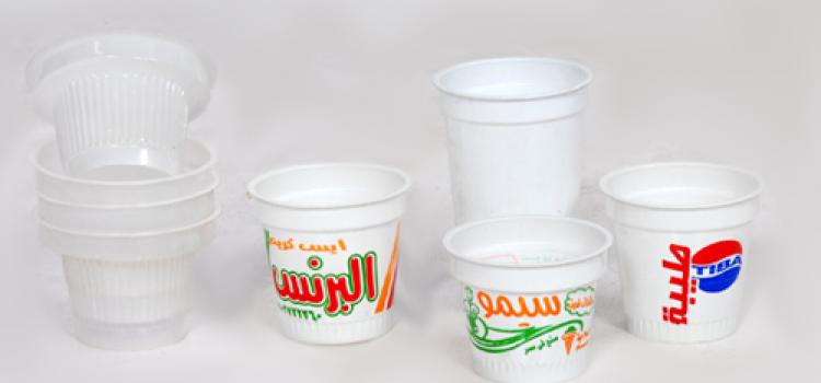 Plastic Containers 04
